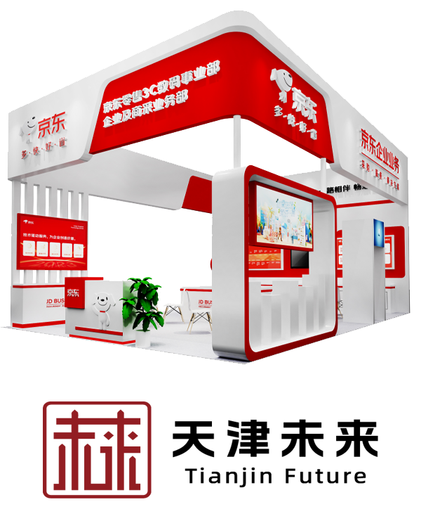 天津未来科技有限公司